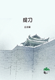 提刀探花在缅北的微博