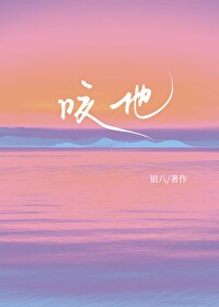 beta不能被标记怎么办