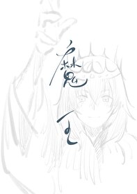 如此美好的世界